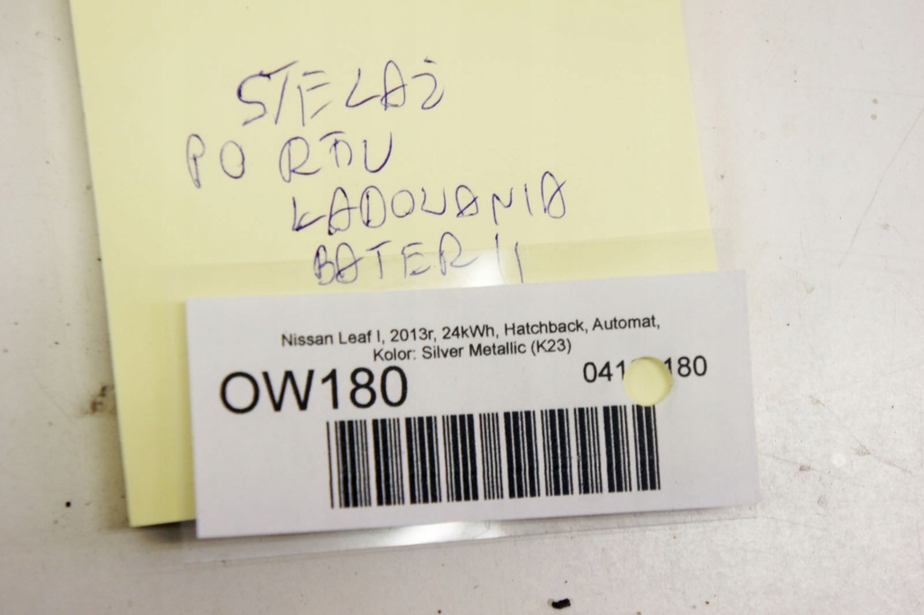 фото №6, Ow180 nissan leaf i ze0 каркас кронштейн гнездо