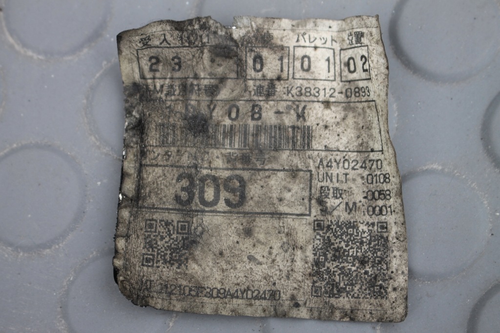 фото №14, Коробка передач 6 передач 2wd toyota rav4 iv 2.0 d4d 12-15