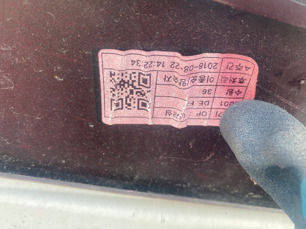 фото №11, Бампер перед передний kia niro i eu