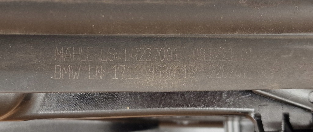 Комплект радіатор вентилятор bmw f40 f44 x2 f39 f54 f60 f56 jcw 306 km Київ