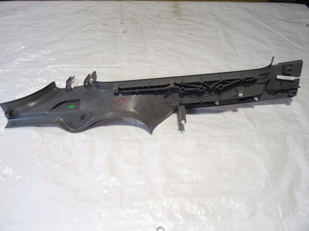 фото №7, Защита порог задняя задняя задняя левая vw caddy iii 3 2k0 03-10 2k0853369a