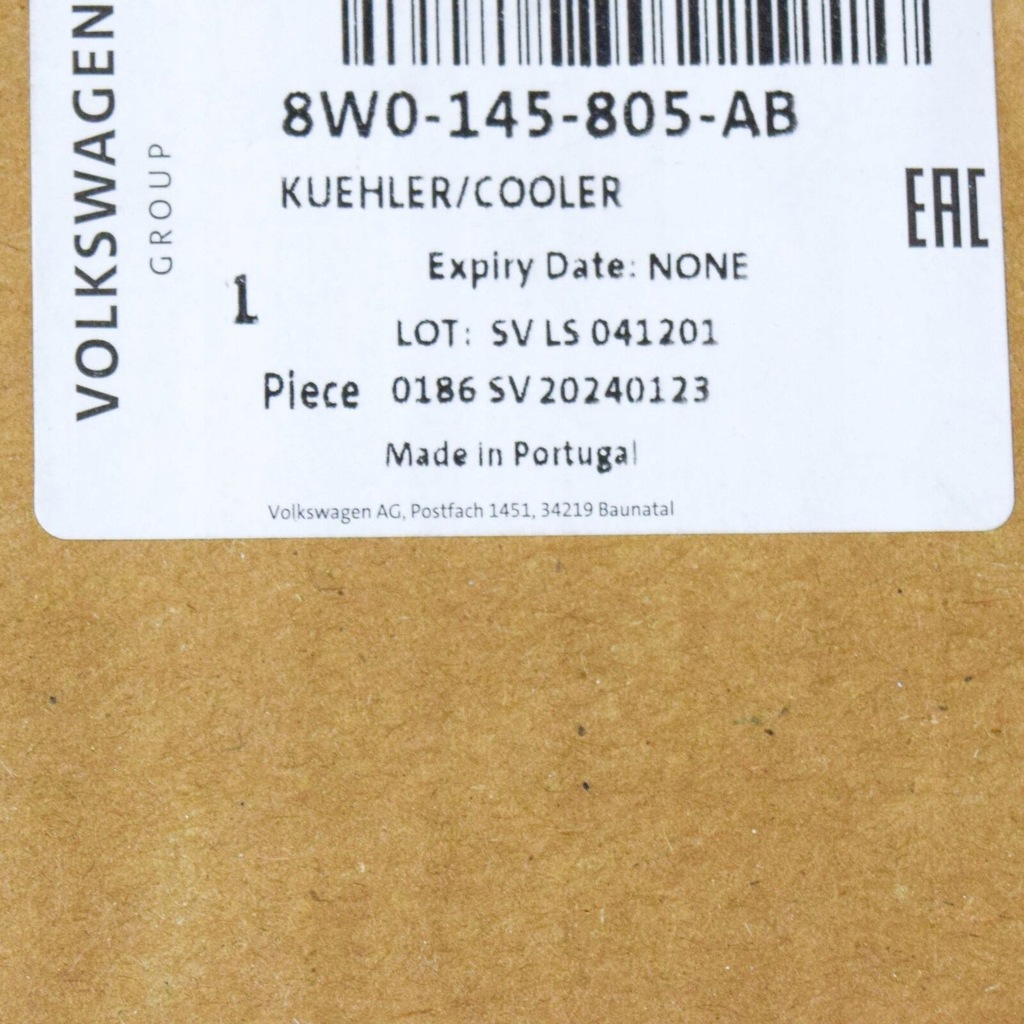 фото №8, Audi a4 avant b9 інтеркулер радіатор 8w0145805ab