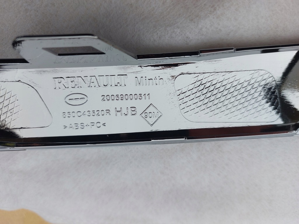 фото №6, Хром молдинг бампера задняя renault captur ii