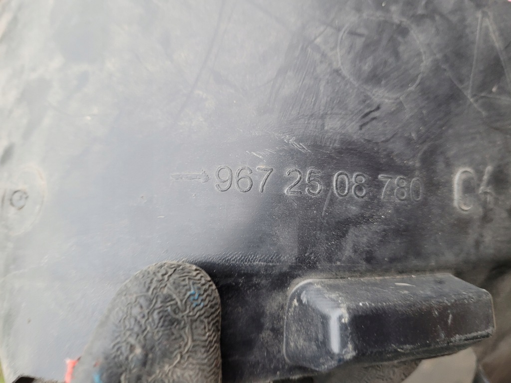 фото №5, Підкрилок передні перед ліва peugeot 207