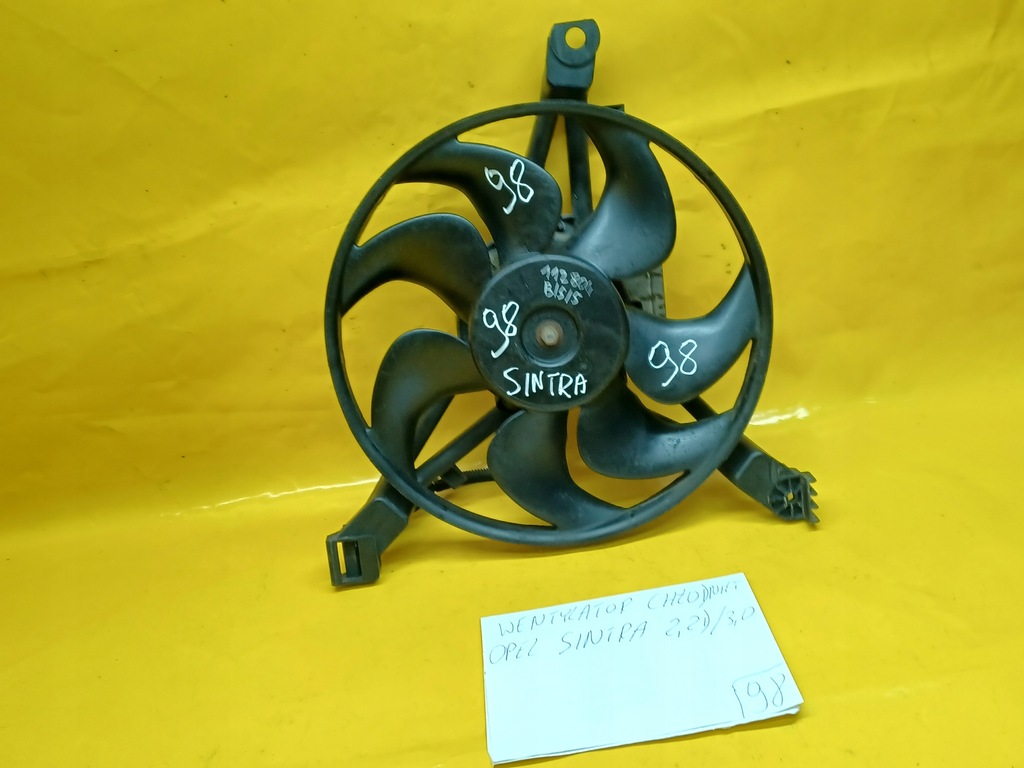 фото №2, Вентилятор радіатора opel sintra 2,2d 3,0d