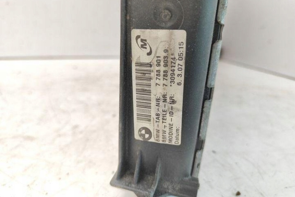 Радіатор води bmw 1 e87 7788901 2.0l дизель 100kw 2007 Київ