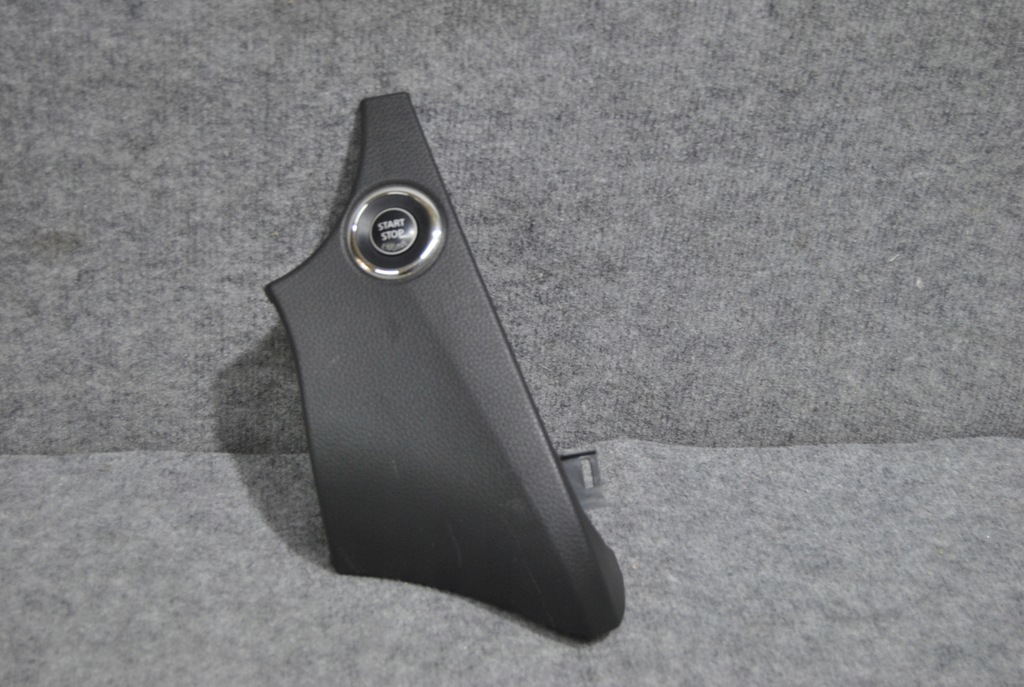 фото №1, Nissan qashqai j11 захист заглушка пластик