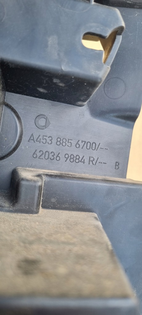 фото №7, Повітропровід повітря канал впуск захист smart 453 eq a4538856700