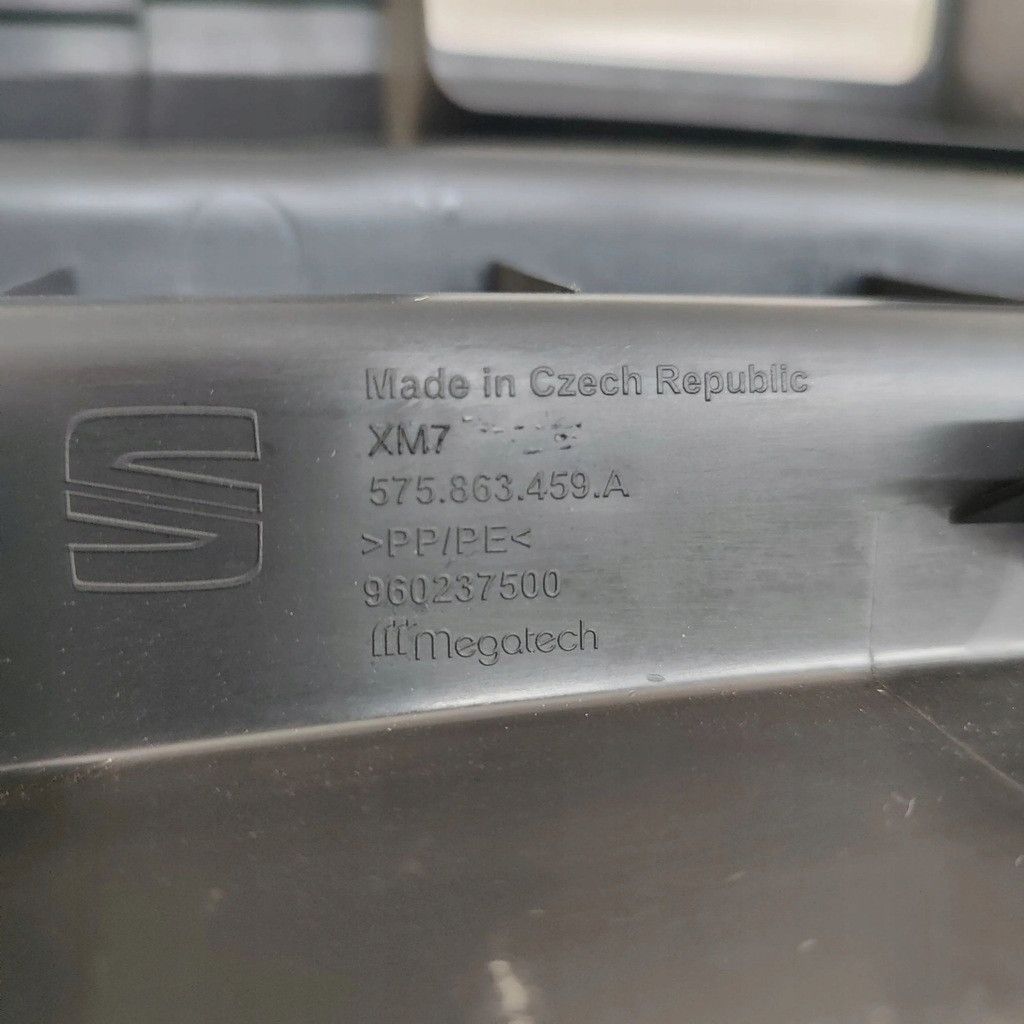 фото №7, Skoda karoq 2022 захист поперечина багажника