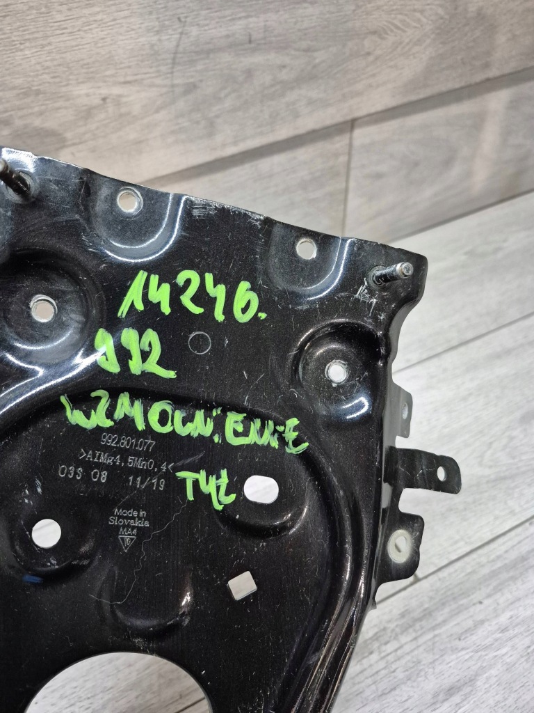 фото №7, 14246. porsche 992 підсилювач тунель задня 992801077