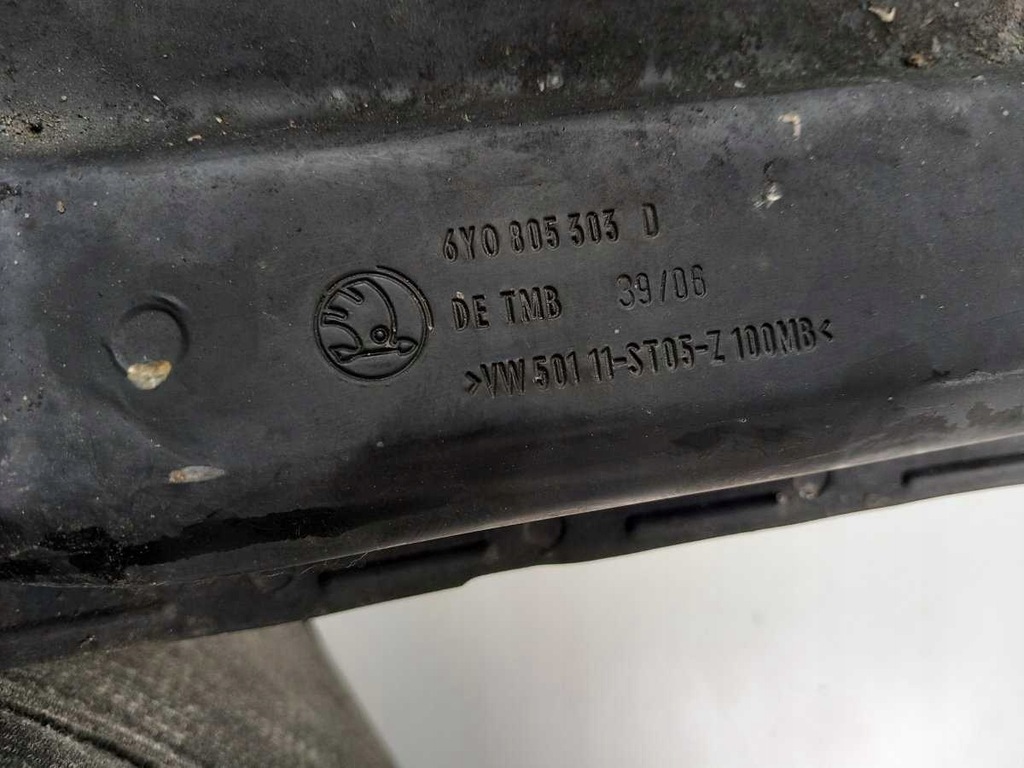 фото №8, Skoda fabia i підсилювач верхній замок захист поперечина передній