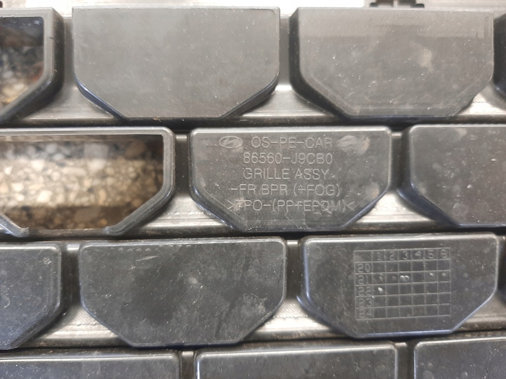 Kona 2020- решётка бампера 86350-j9cb0 Недорого