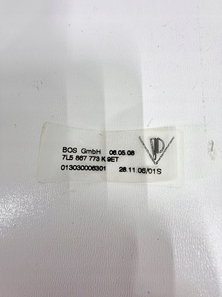 Купить Шторка багажника porsche cayenne 7l5 рестайлинг  7l5867773 k