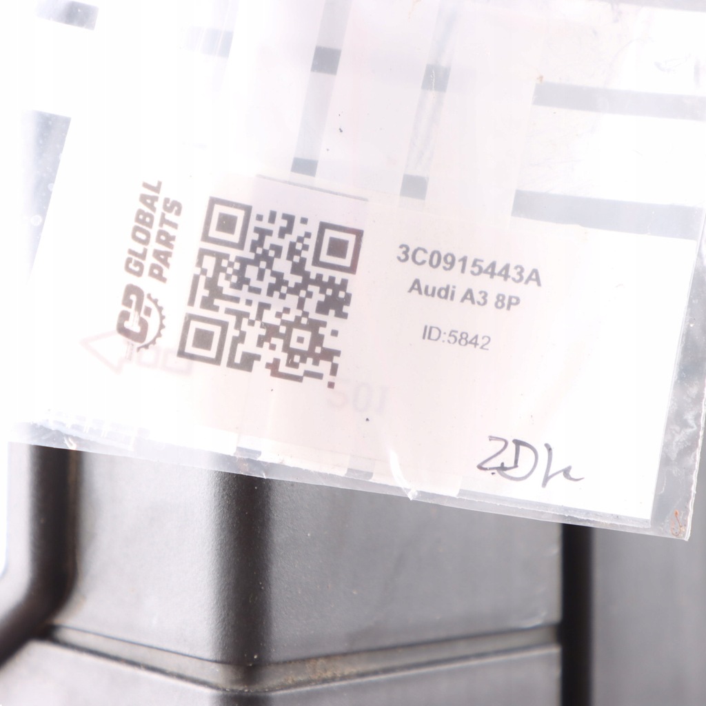 фото №12, Audi a3 8p кришка акумулятор 3c0915443a