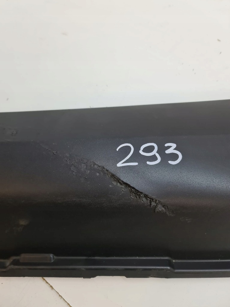 фото №4, Молдинг левая порог ford transit custom