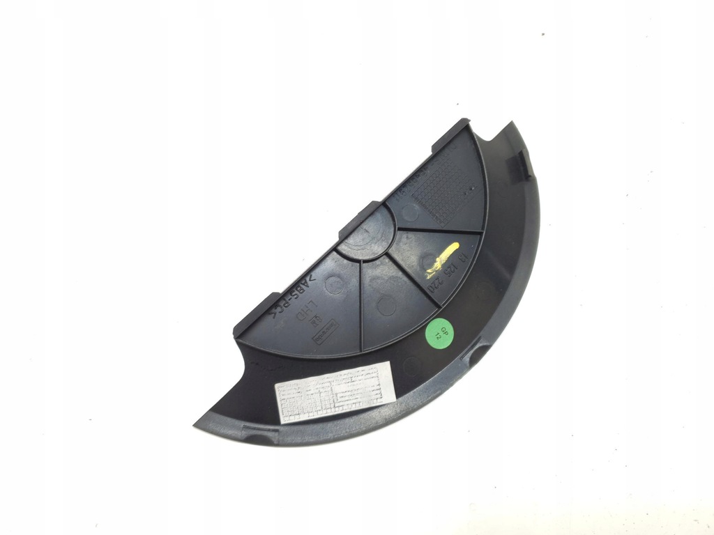 фото №3, Заглушка захист opel meriva a