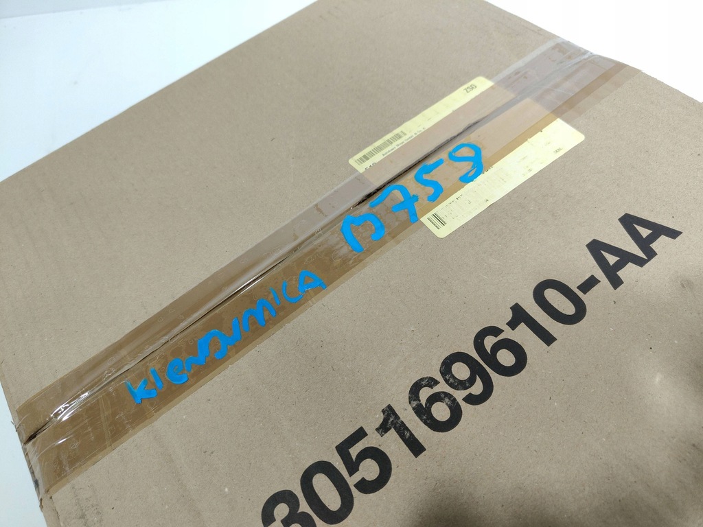 фото №9, Volkswagen golf viii повітропровід ładna пелюстки перемикання