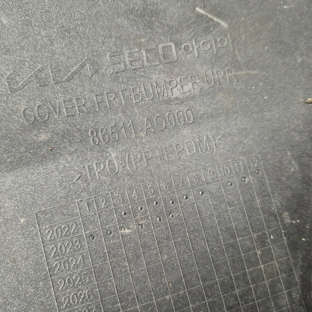 фото №16, Kia niro ii ev 22- бампер перед передний pdc 86511-ao000