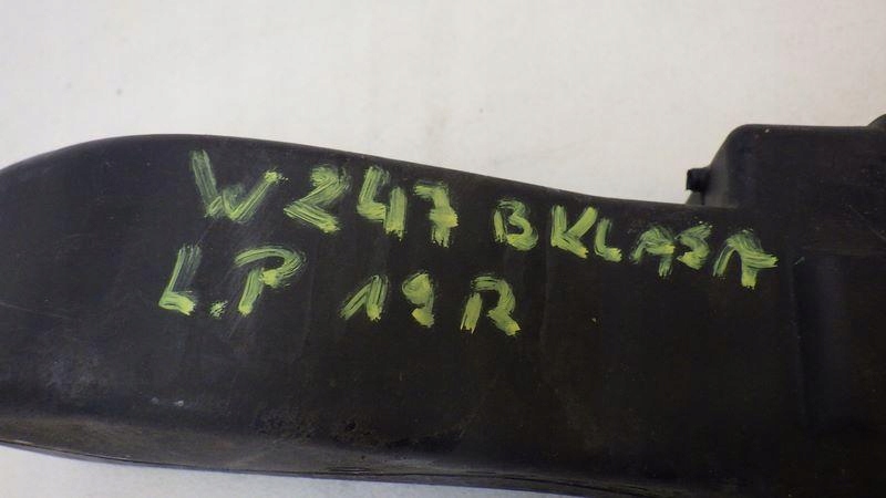 фото №6, Обмежувач двері лівий перед mercedes w247 a1777207000