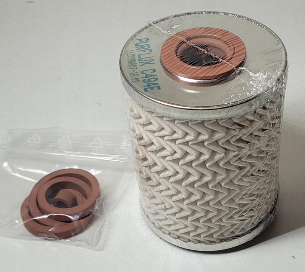 фото №1, Оригінальний фільтр пального mitsubishi carisma, space star 1770a023