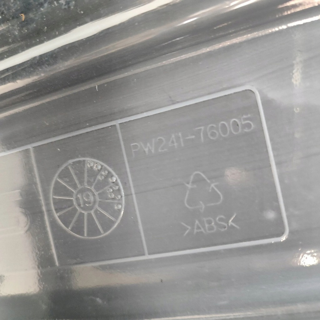 фото №7, Lexus ux 2019 інша частина підвіска