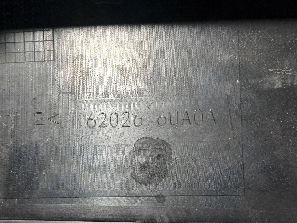 фото №10, Спойлер бампер передний nissan qashqai iii j12 перед