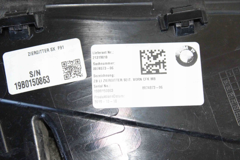 фото №7, Емблема правого крила bmw 8 gran coupe g16, f93 8074873 32409521 4.4l