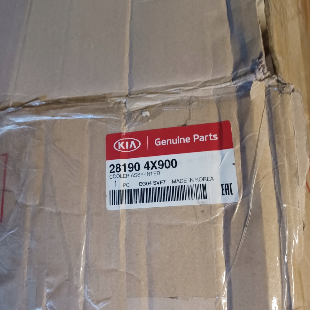 фото №7, Інтеркулер радіатор kia carnival iii 2.9 оригінальний номер