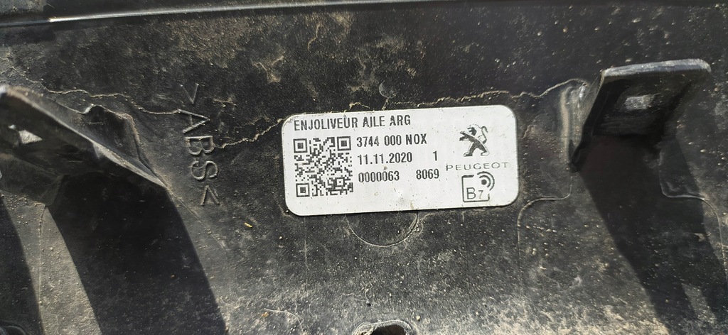 фото №12, Молдинг крила лівий задня peugeot 208 ii