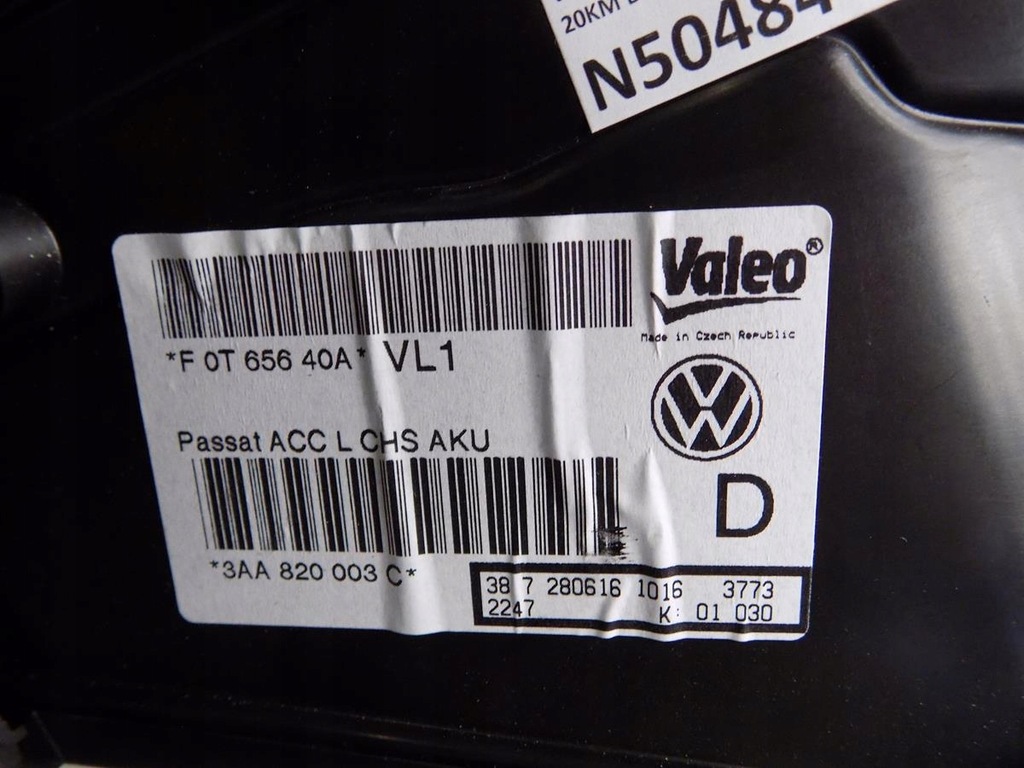 фото №5, Vw passat cc отопитель 3aa820003c