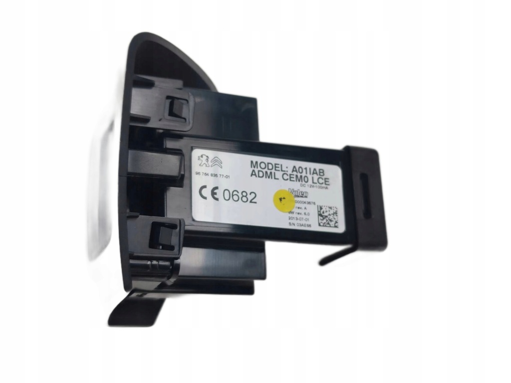 фото №1, Citroen ds5 11-15 замок зажигания 9676483577