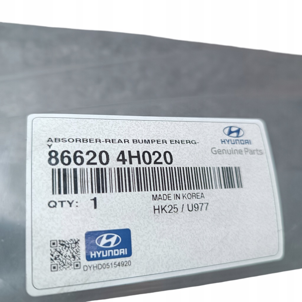 фото №8, Абсорбер бампера задняя hyundai h1 h300 07-14 86620-4h020