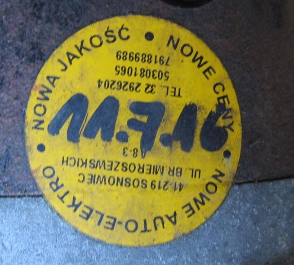 фото №3, Стартер punto i 1.1