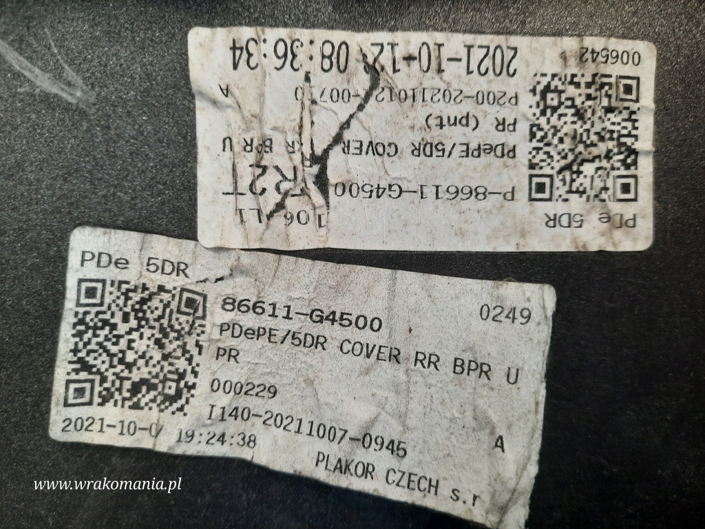 фото №14, Hyundai i30 iii lift бампер задняя задний 86611-g4500