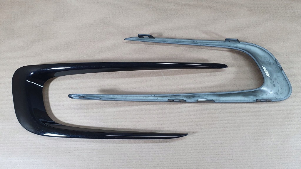 Купити Накладки декоративні бампера p 2008