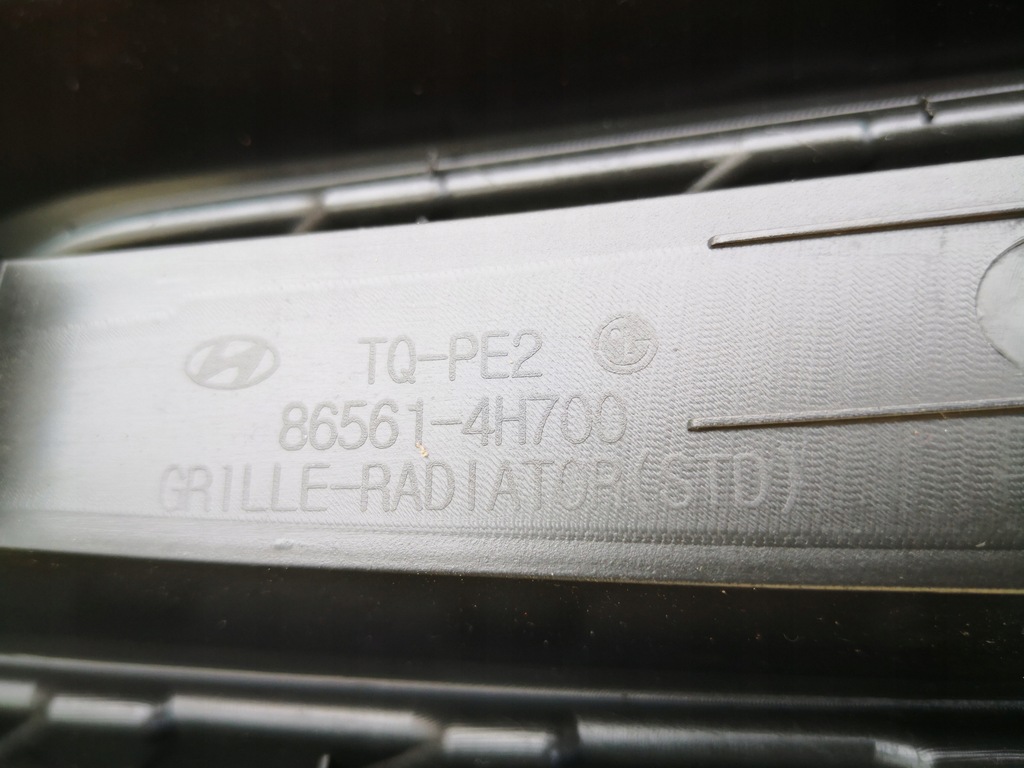 фото №13, Решётка радиатора решётка радиатора радиатора hyundai h1 starex lift 17-