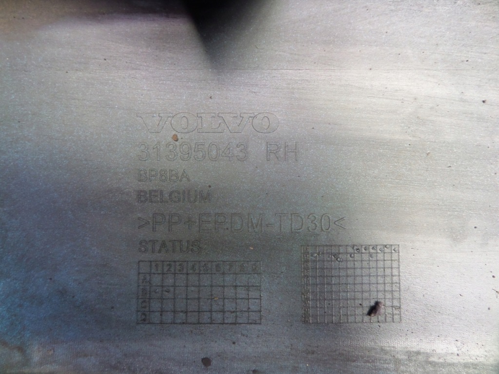 Накладка  порог порог накладка правая volvo v40 2 2 31395043 цвет 619 Недорого