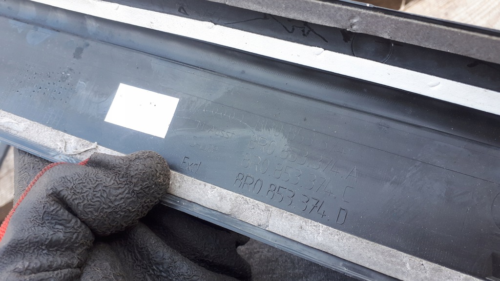 фото №15, Sq5 8r q5 накладки накладки порогові перед задня 4x