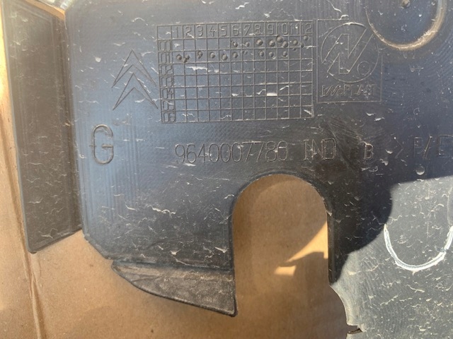 фото №5, Citroen xsara 00-04 повітропровід захист радіатора l