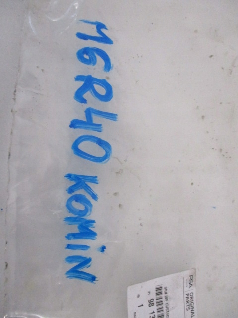 фото №8, Jumpy expert 16- захист заглушка стійка права задня nowa 98135132zd