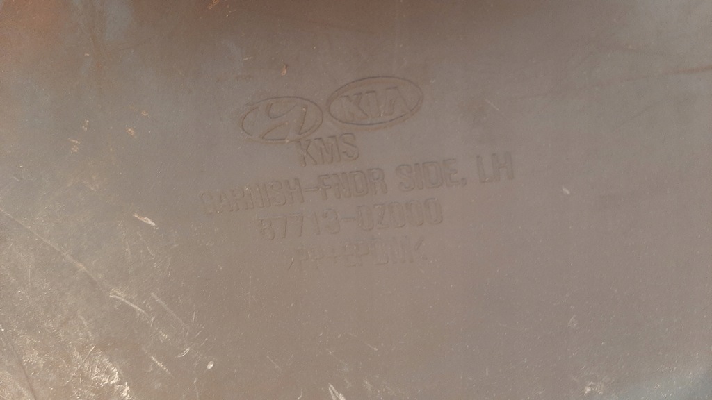 фото №12, Kia sportage ii молдинг защита крыла перед левая 87713-0z000