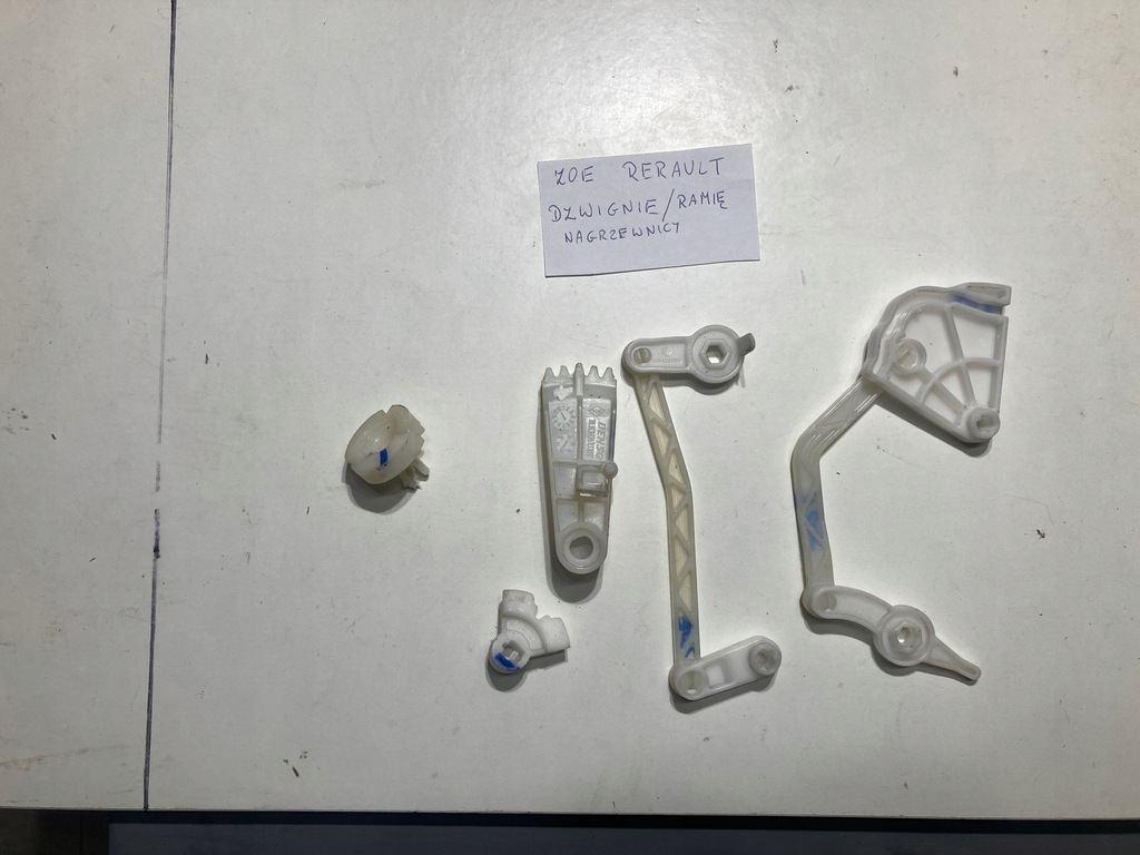 фото №1, 5q1323700 важіль важіль обігрівача ручка renault zoe