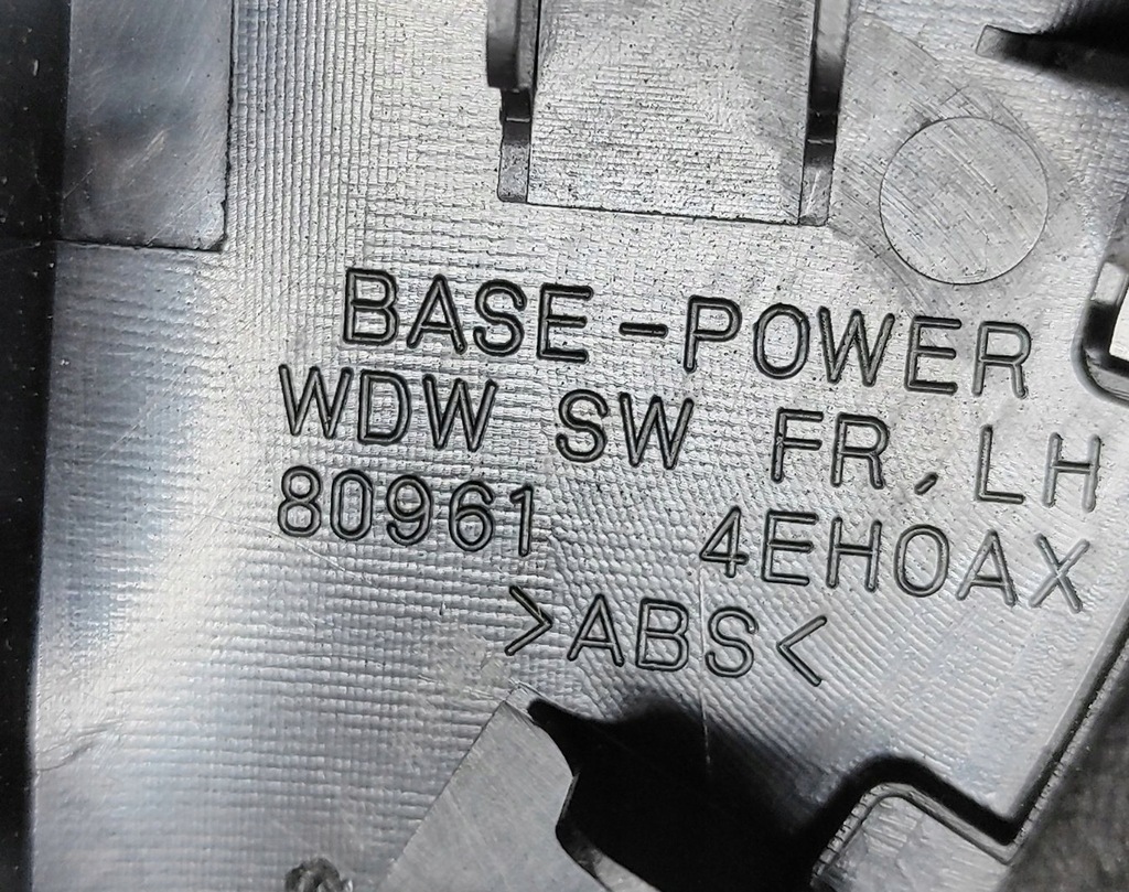 фото №8, Nissan qashqai 2017 перед сторона ліва кнопки вікон