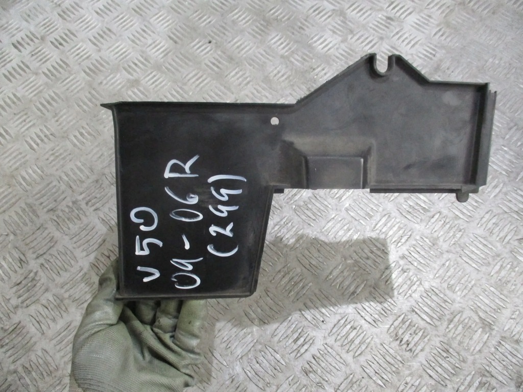 фото №5, Корпус аккумулятор volvo v50 04-06 1.6tdci