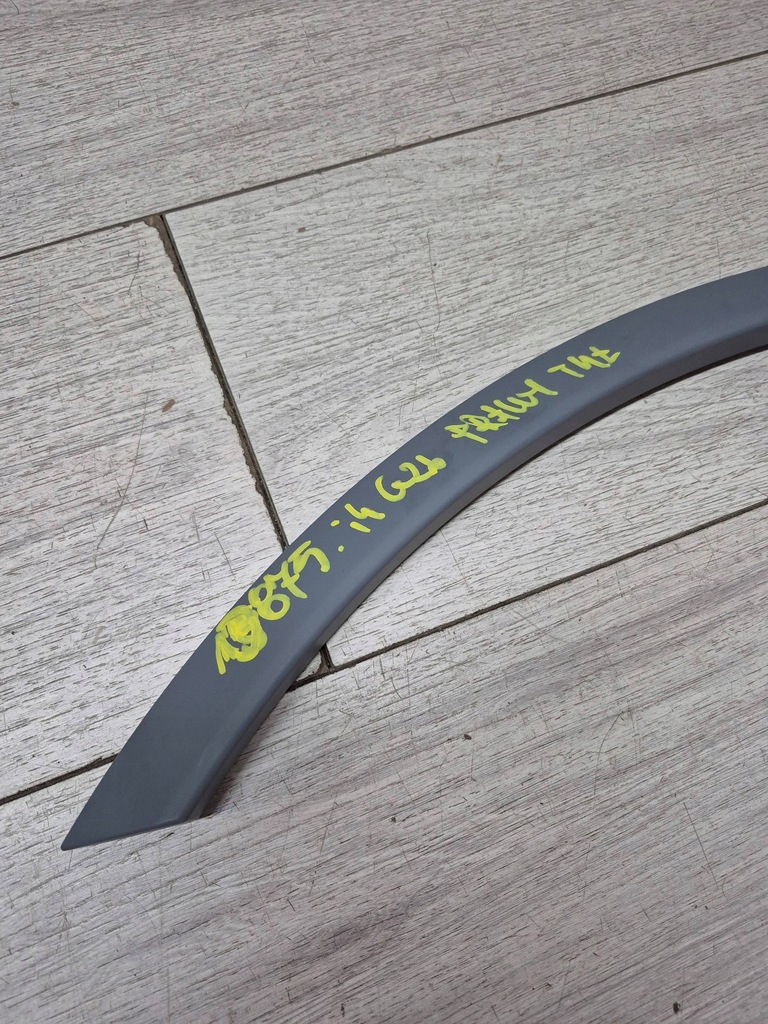 фото №7, 13875. bmw i4 g26 молдинг крила правий задня 5a20b72