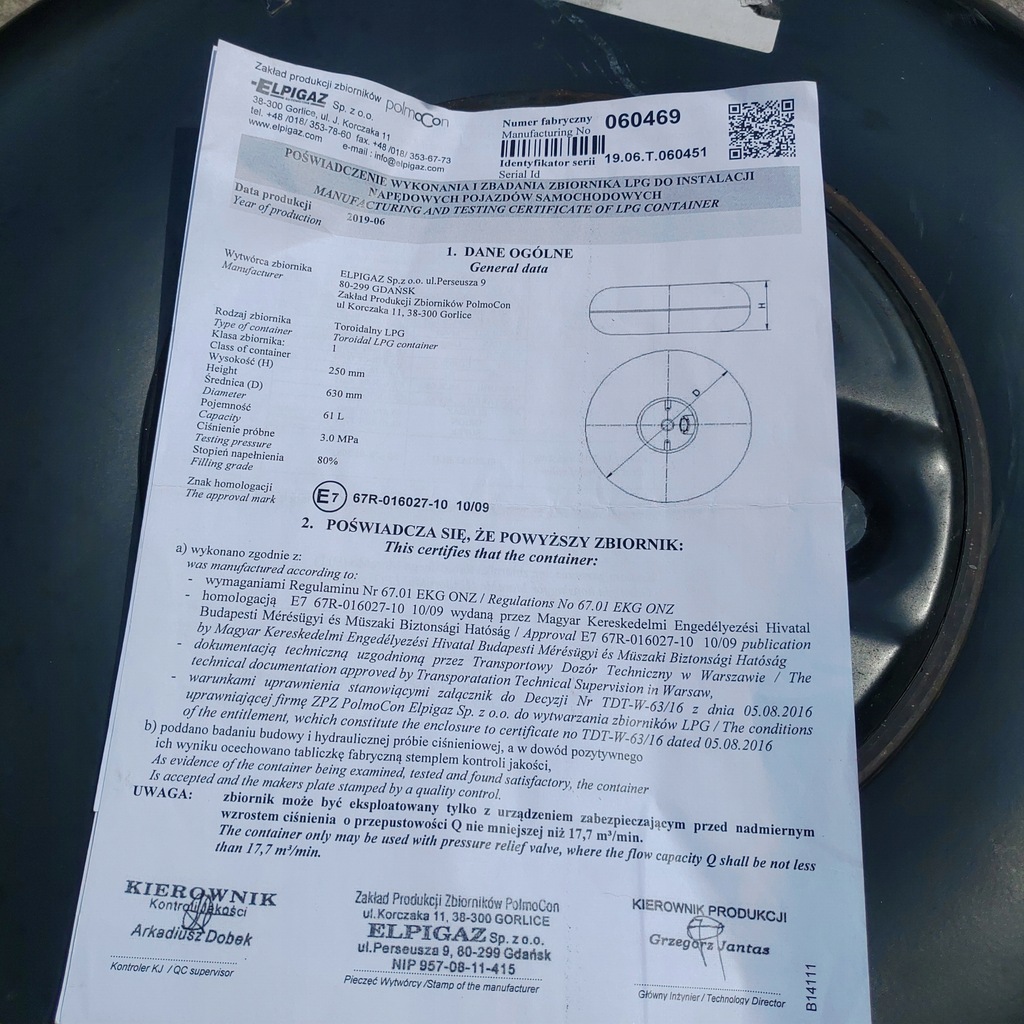 фото №9, Электропроводка газовая stag-300-6 plus sekwencja scorpion st valtek sekwencja