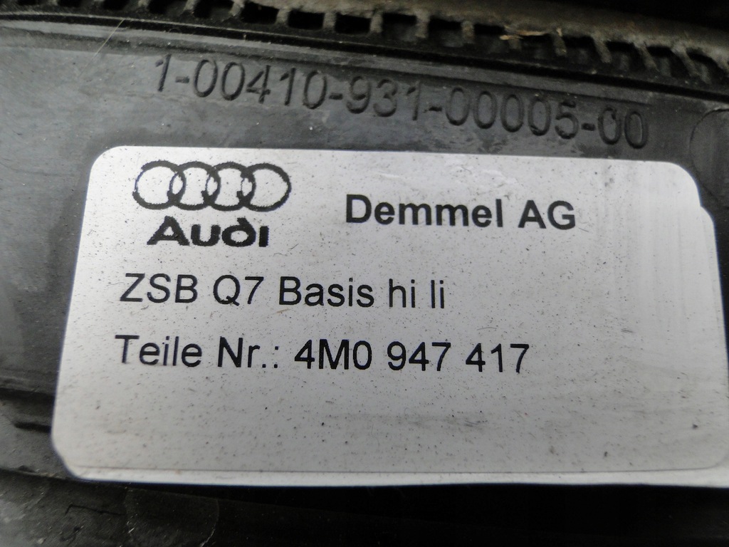 фото №10, Молдинг порог audi sq7 4m 4m0 4m0947405c 4m0947406c 4m0947417 4m0947418
