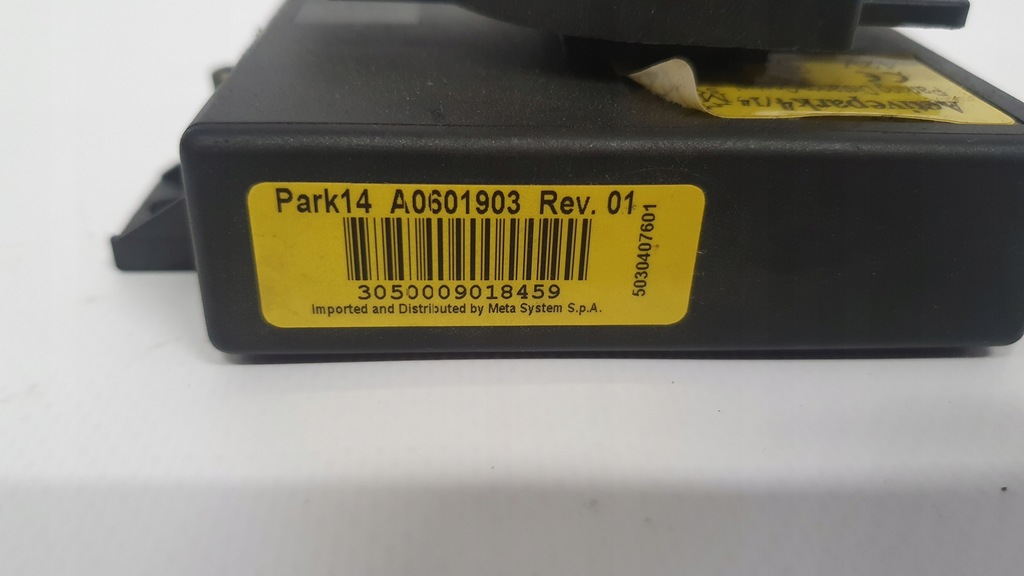 фото №2, Модуль парковки mitsubishi space star ii 12-