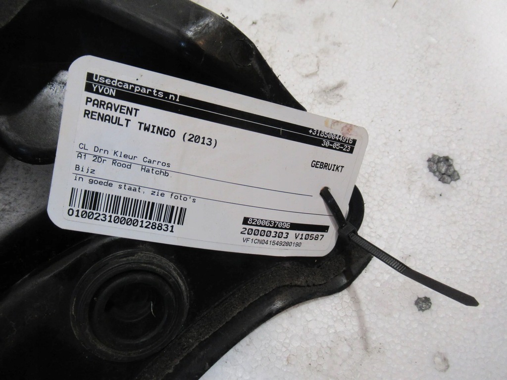 фото №9, Жабо 8200637096 renault twingo ii lift