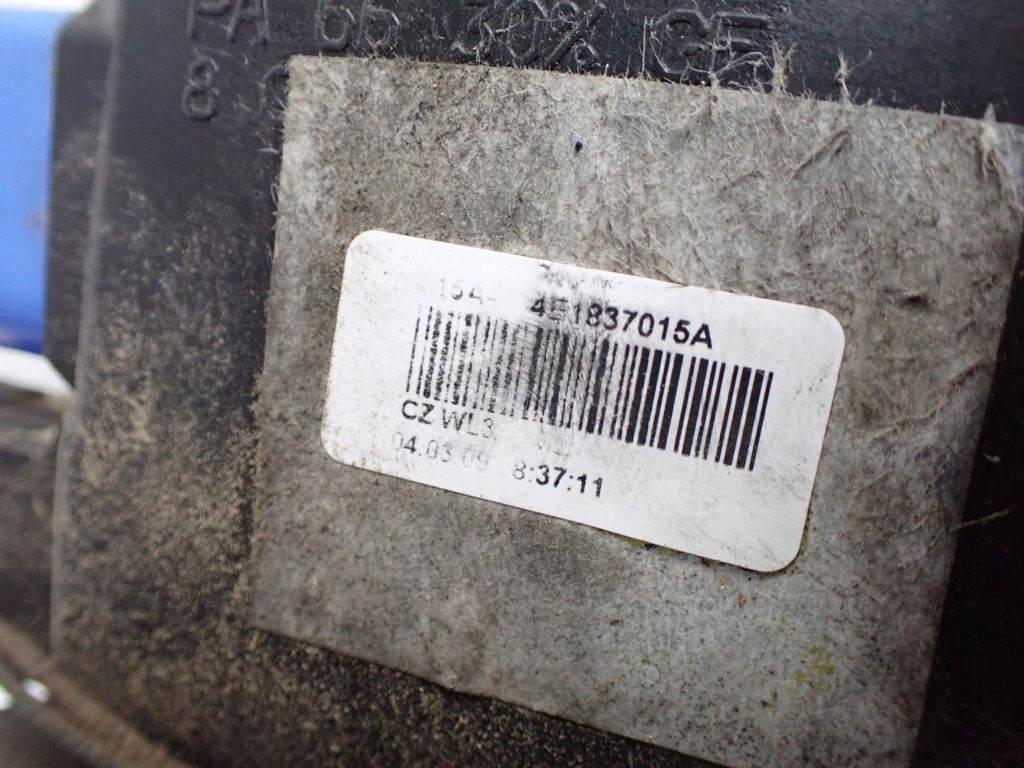 фото №11, Доводчик двері лівий перед keyless audi a8 s8 d3 5.2 fsi 4e1837016a